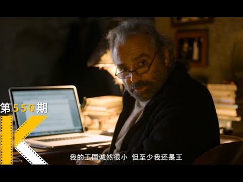 在这部电影，我找到了孤独的原因。戛纳最佳《冬眠》