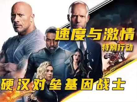 男子被改造成半機械戰士，輕鬆預判敵人攻擊軌跡，戰鬥力強悍！