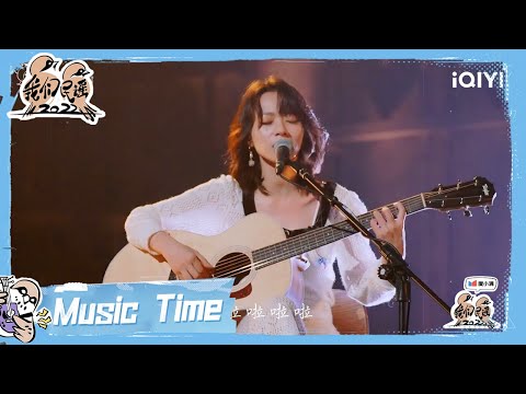 日日做梦-海尾巴