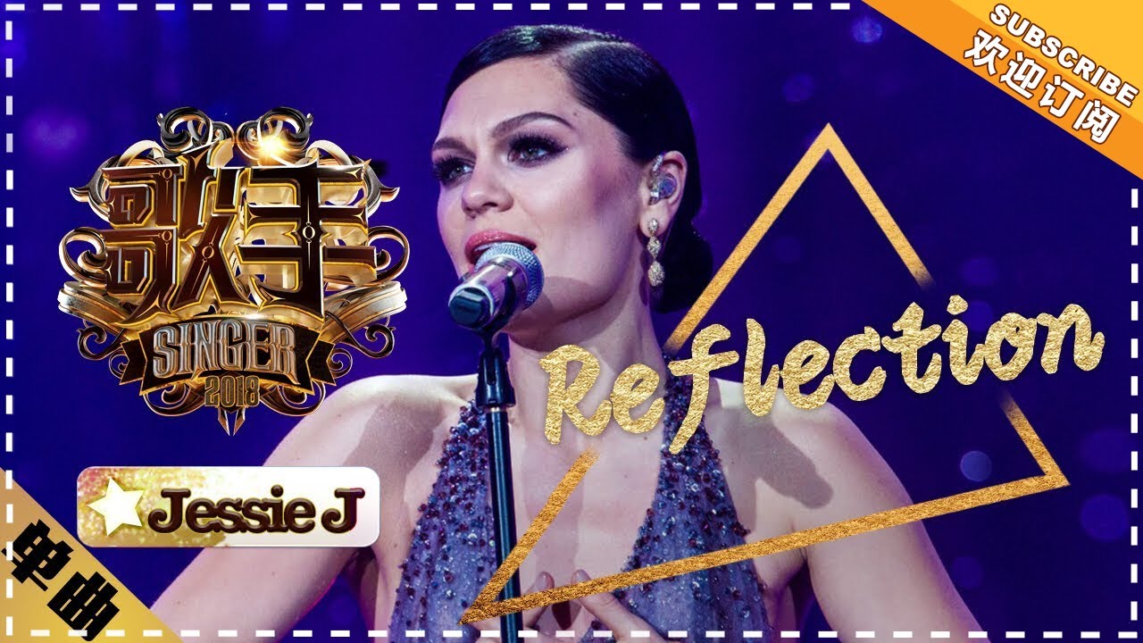 Reflection-JessieJ