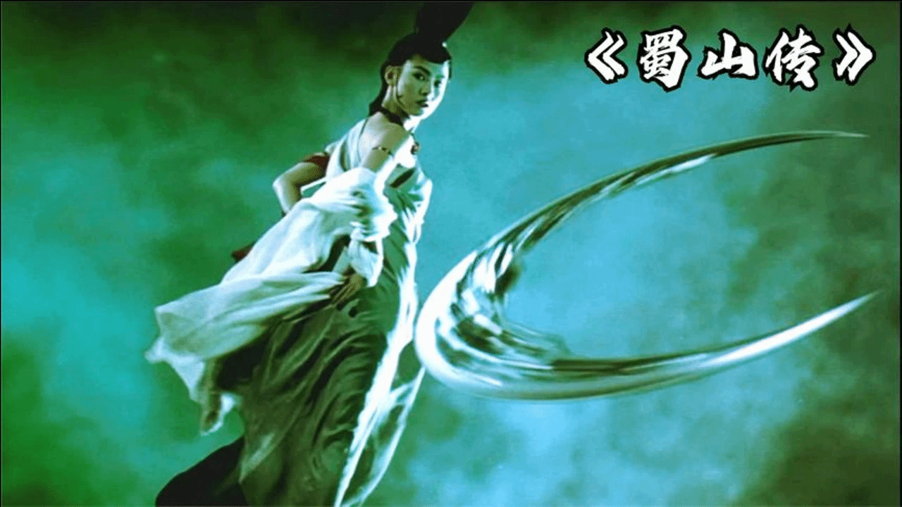 耗资一个亿，1600多个特效镜头，为何却被骂成世纪大烂片？