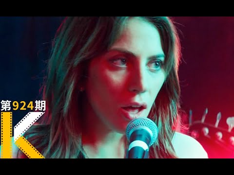 被翻拍4版的经典，一个女歌手的成名之路《一个巨星的诞生》