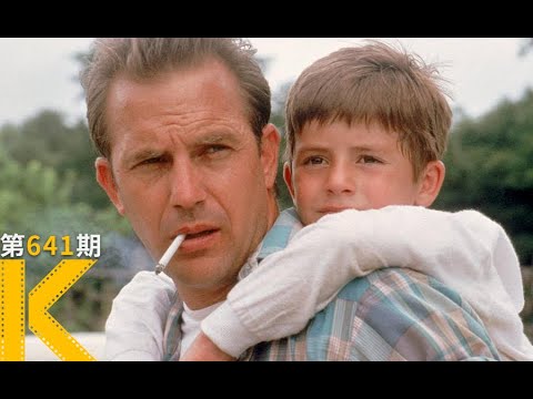 他说，顾家是一个男人最大的成就《完美的世界》