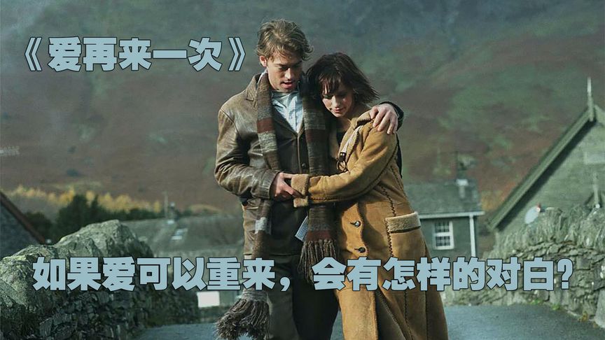 女孩坐出租车发生意外，男友悔恨不已，因为司机是他认识的人！