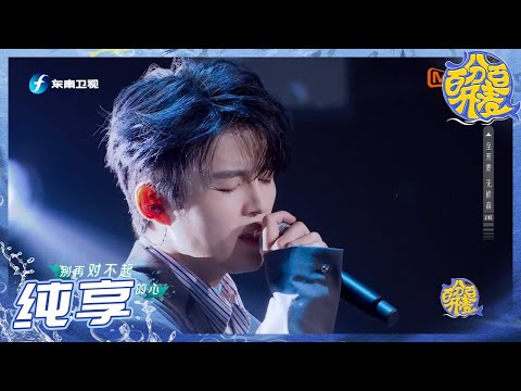 灰烬--赵品霖
