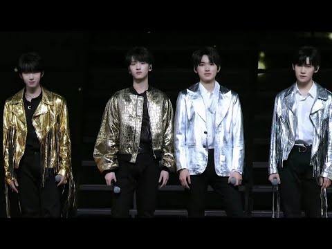 咸鱼-TNT时代少年团