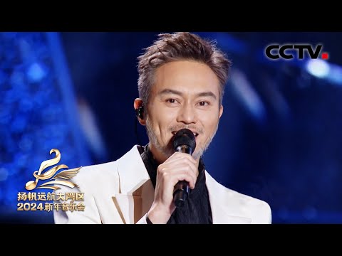 当年情--张智霖