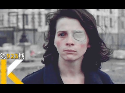 法国史上耗资最高的文艺片，当富家女爱上流浪汉后……《新桥恋人》