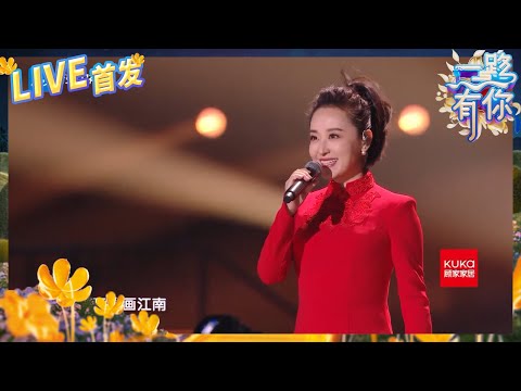 一如春天所愿-周旋