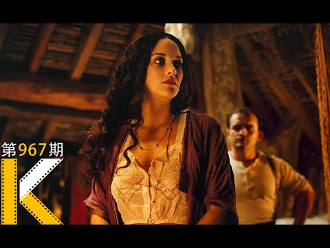 天使爱美丽的千里追夫记《漫长的婚约》|看电影了没