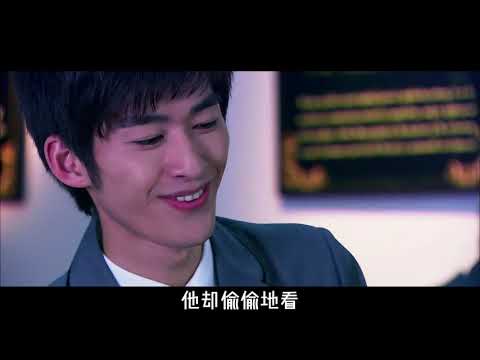 《一起又看流星雨》｜张翰、俞灏明、魏晨、朱梓骁主演