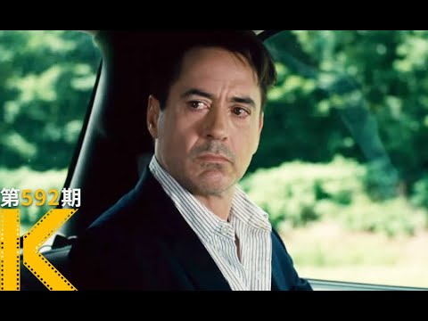 要怎么做，才能成为让你骄傲的儿子？《法官老爹》