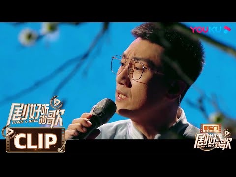 梅花三弄--金志文