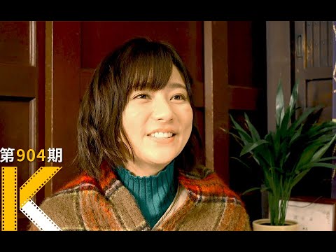 可以不上班，就是我理想的生活状态《在京都小住》