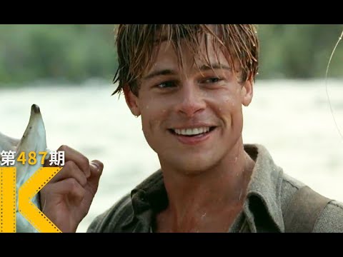 外表开朗的人，内心有多敏感？《大河恋》