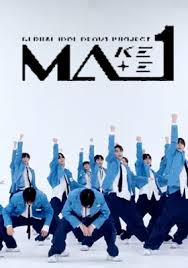 MAKEMATE1