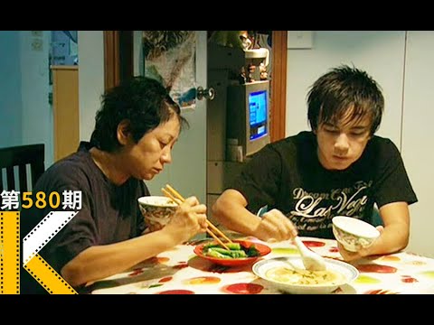 明明是一家人，怎么就生分了呢？《天水围的日与夜》