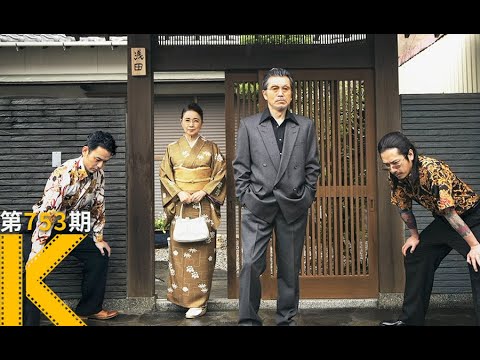 为圆老妈的霸总娇妻梦，他决定这样做……《浅田家》