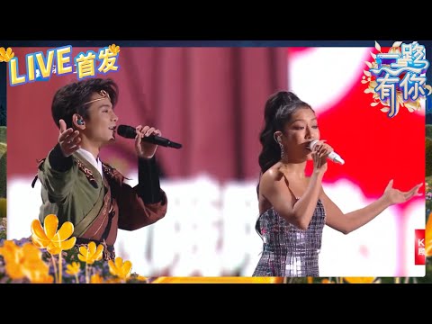 带我到山顶-吉克隽逸/丁真