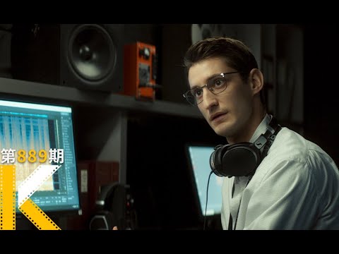 数百人坠亡，一场飞机事故背后的权钱交易《黑匣子》