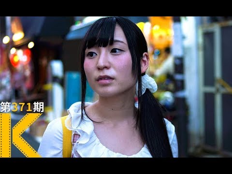 日本地下偶像，一个合法的灰色地带。纪录片《东京偶像》