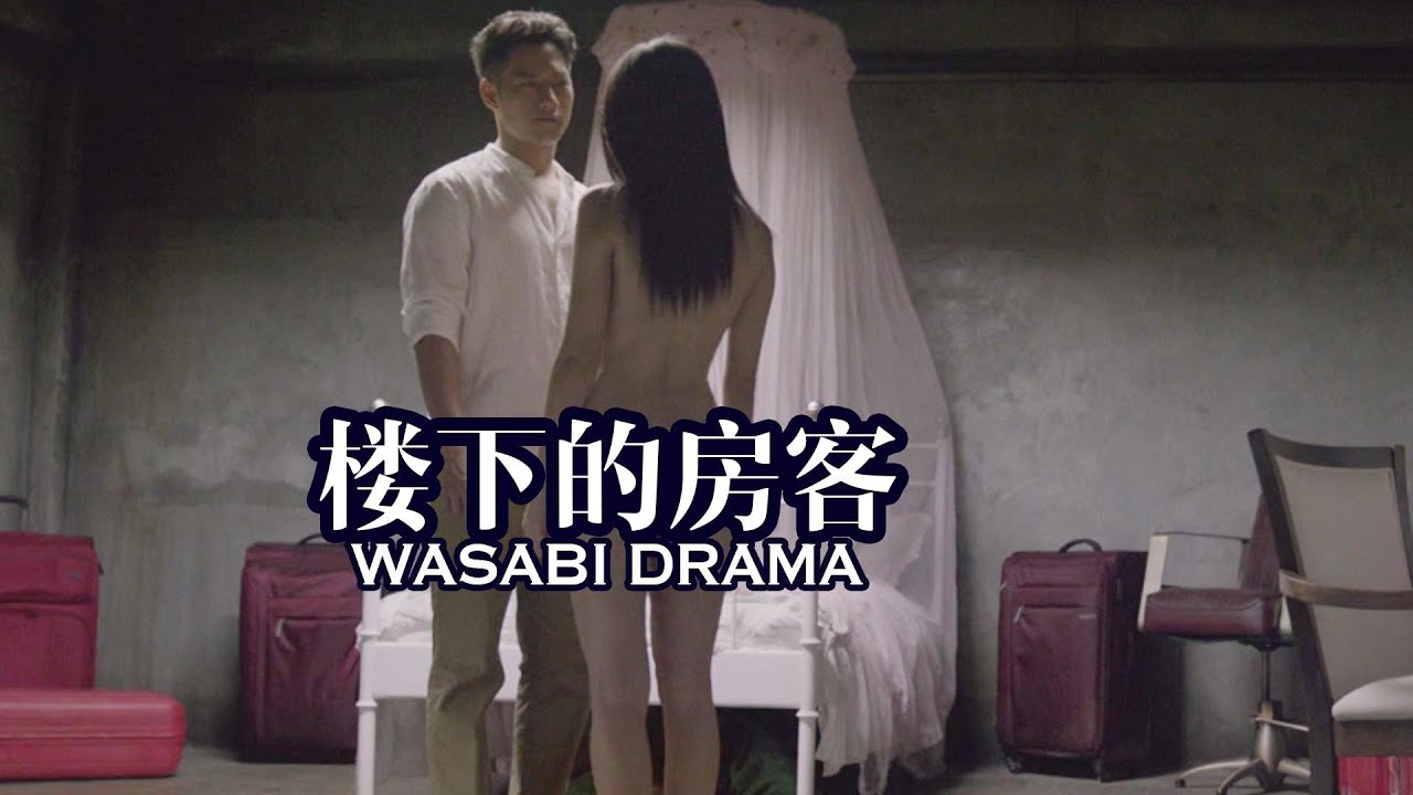 男人是个偷窥狂，结局让人意想不到！