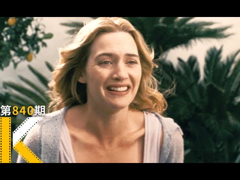 和有钱人互换生活，是种什么体验？《恋爱假期》