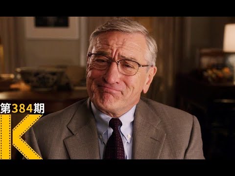 美女CEO和老年实习生的故事《实习生》