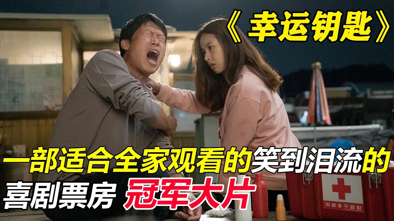 顶级杀手意外失忆，凭借优秀刀工成网红厨师，吸引无数少女吃货！