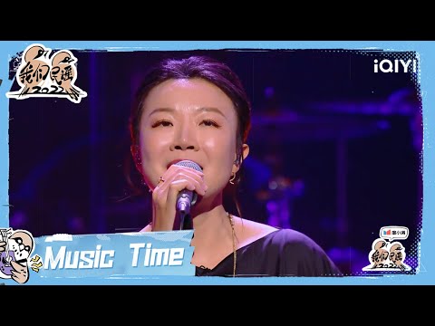 蒲公英-叶蓓