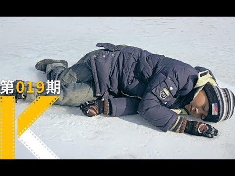 关于朝鲜“脱北者”的故事。《豆满江》