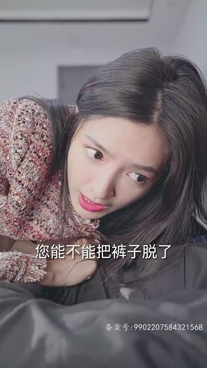 闪婚秘书 ,`带崽出逃