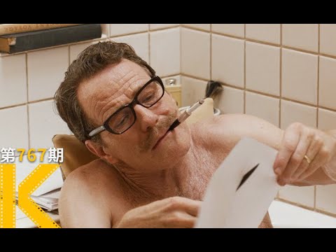 被美国政府封杀的天才编剧《特朗勃》