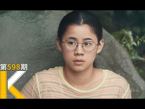 女学霸谈起恋爱，脑子有多性感？《真心半解》