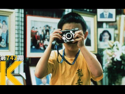有人说，这是最好的华语片。杨德昌《一一》