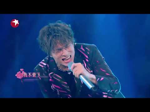 爱疯了-戴佩妮/薛之谦