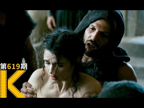 史上首位女数学家，为何被剥光衣服砸死？《城市广场》