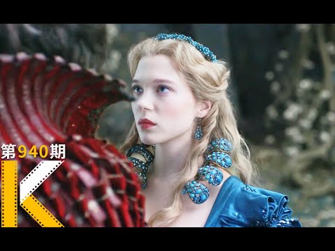 因偷玫瑰惹怒野兽，女孩替父送死献祭，最后她和它相爱了。《美女与野兽》