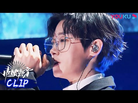 三生，有幸--石玺彤/宋宇宁