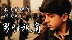 豆瓣9.1分，无法超越的传奇之作，一部电影看尽人生百态！速看经典电影《美国往事》