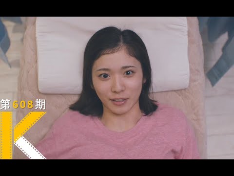 24岁了，为什么还没人找我谈恋爱？《最终幻想女孩》