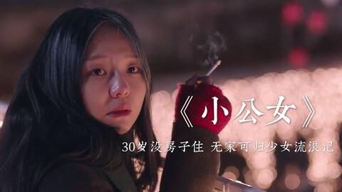 摆烂了