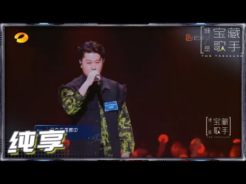 十一平米--IcePaper