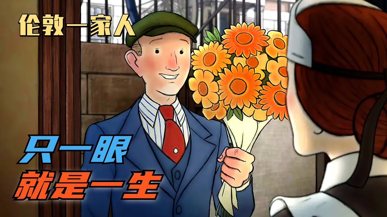 太好哭了，又一部人生必看的动画电影，看完之后久久无法平静