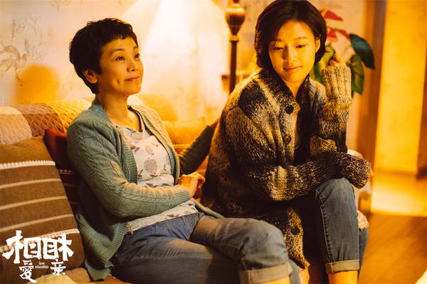2017年华语最佳影片，首映5000人全体起立，可惜排片太少了！