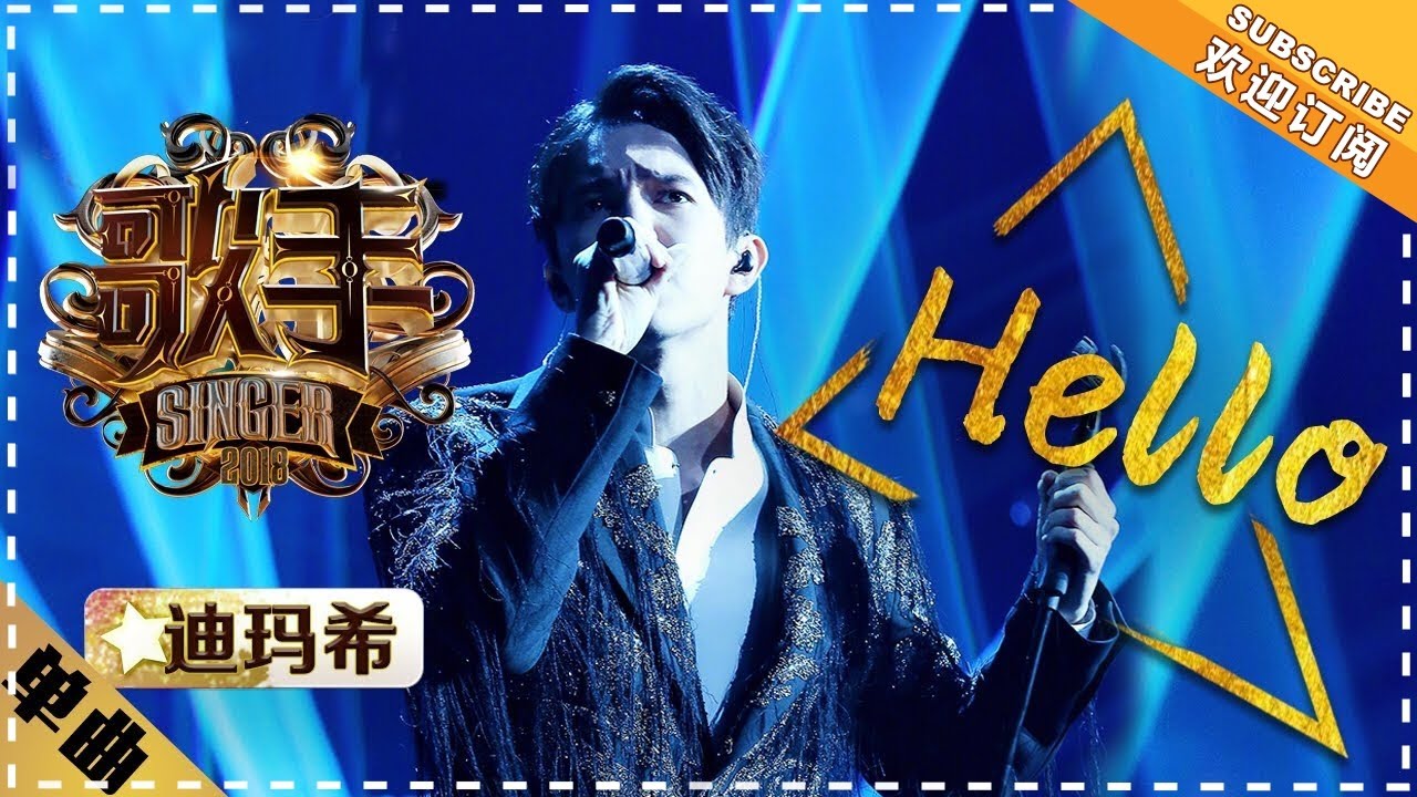 Hello-迪玛希Dimash