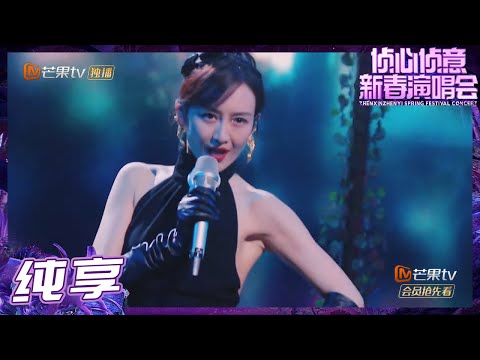 秒针-王鸥