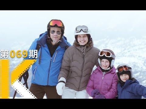雪崩来了，我爸丢下我们跑了。《游客》