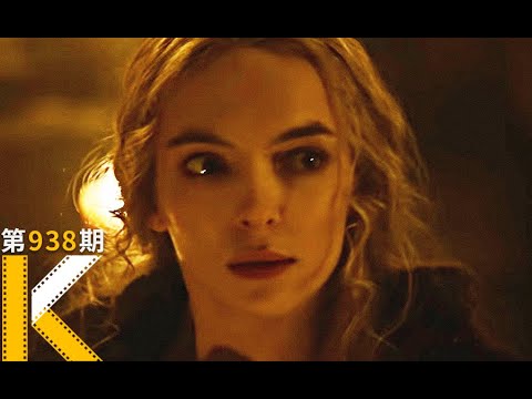 请解释，一个人怎么会享受强暴？《最后的决斗》