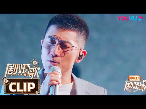 人世间--金志文